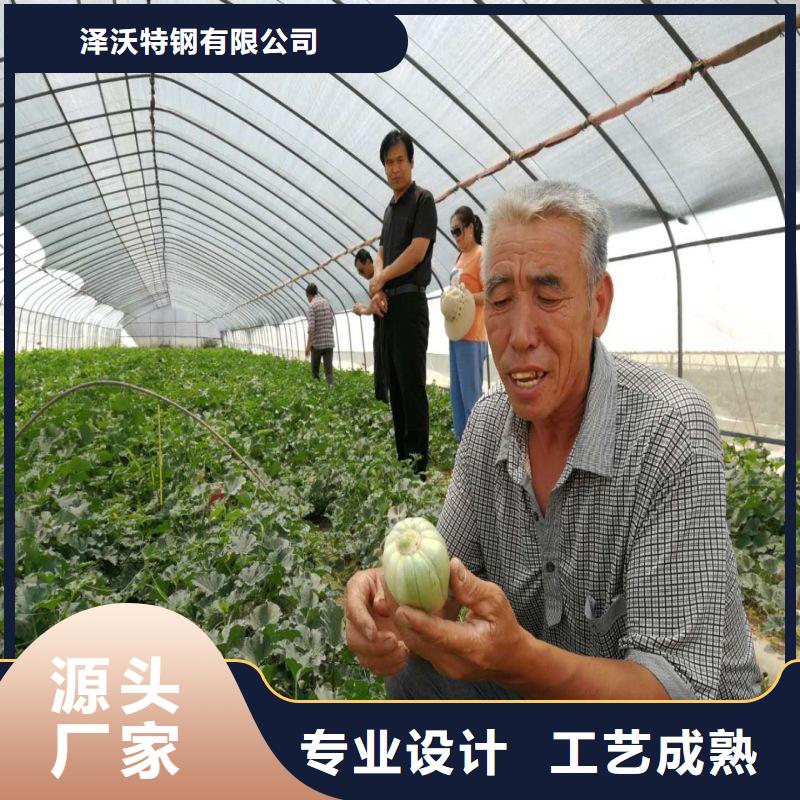 大棚管2农业养殖大棚管长期供应