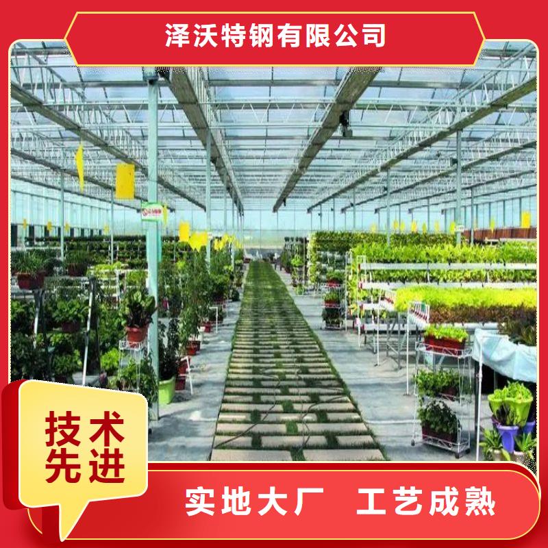 大棚管2镀锌大棚管欢迎来厂考察