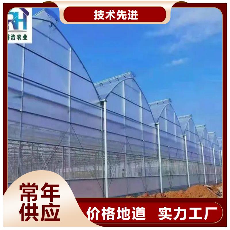 大棚管2温室大棚管厂家直销直供
