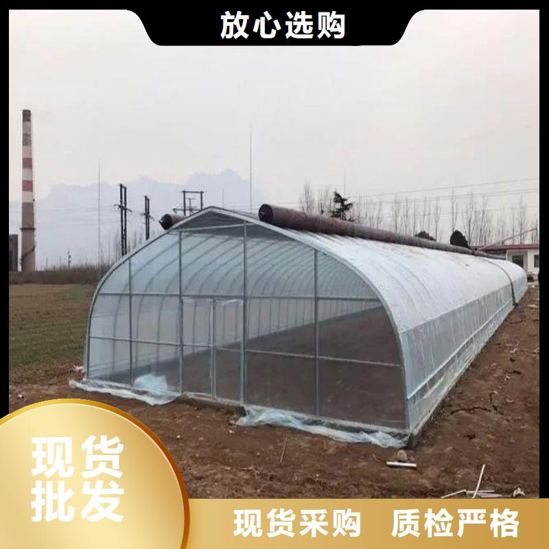 大棚管2大棚管一件也发货
