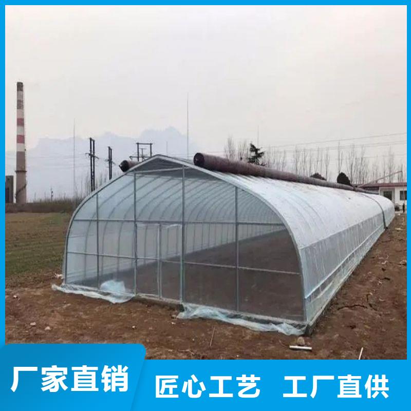 【大棚管2】大棚管符合标准