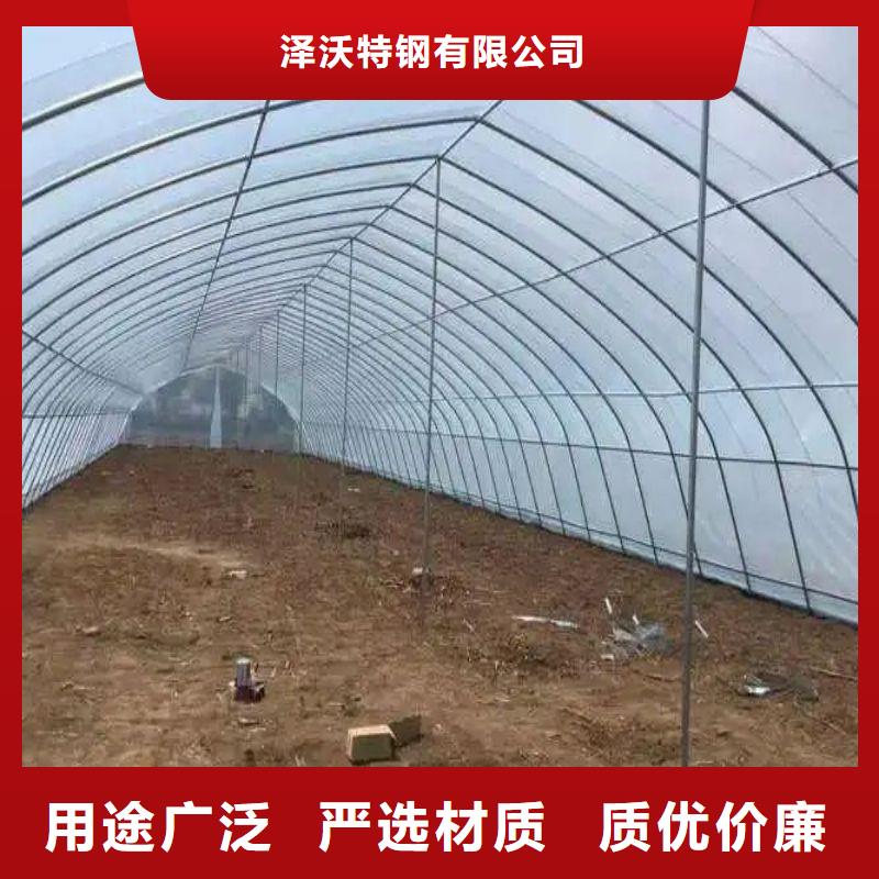 大棚管2_连栋大棚管厂家采购
