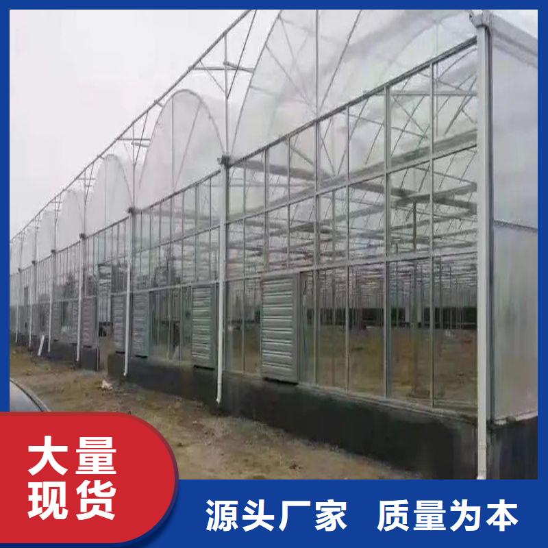 大棚管2_大棚管品质之选