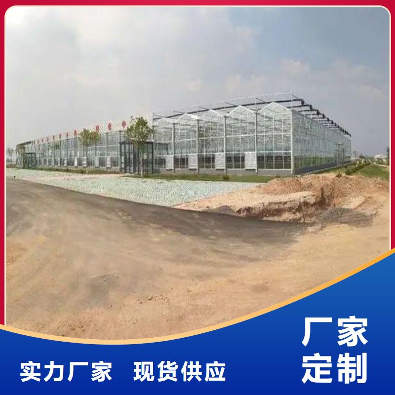 大棚管2温室大棚管精品优选