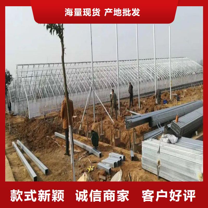 大棚管2大棚管一件也发货