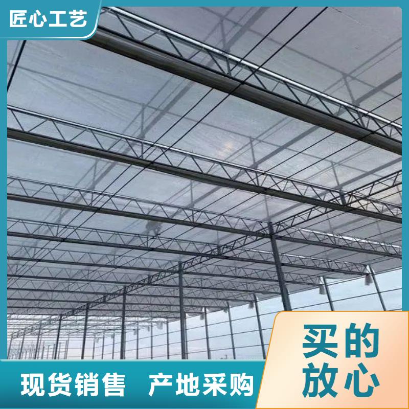 大棚管2-连栋大棚管多行业适用