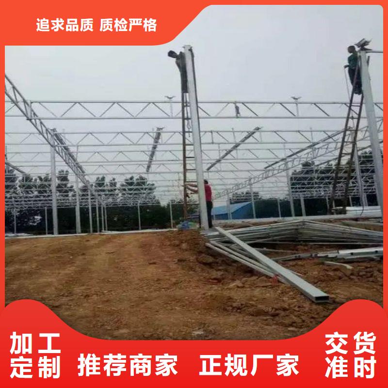 大棚管2 大棚管厂家生产型