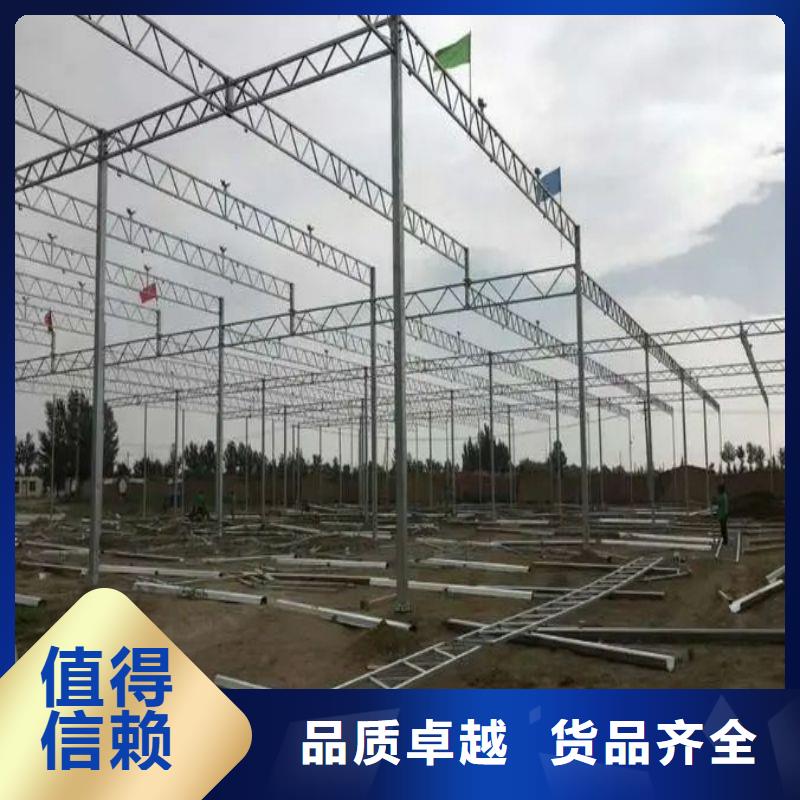 大棚管2温室大棚管精品选购