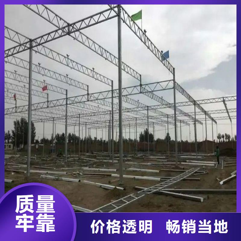 大棚管2_蔬菜温室大棚管产品实拍