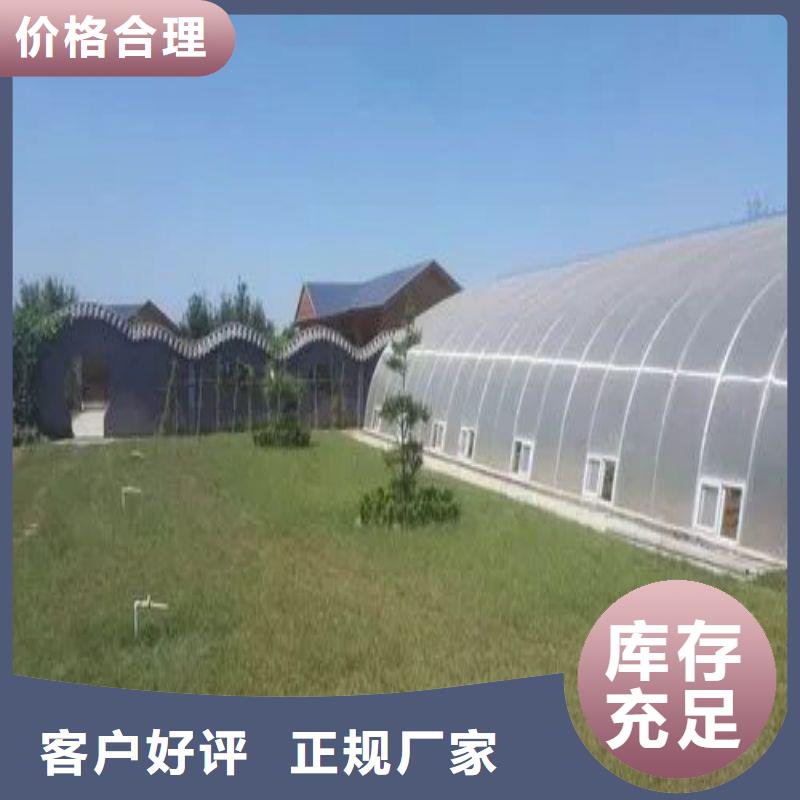 大棚管2连栋大棚管优选好材铸造好品质
