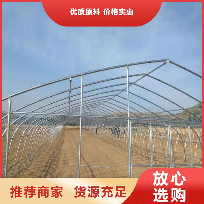 大棚管2温室大棚管工艺精细质保长久