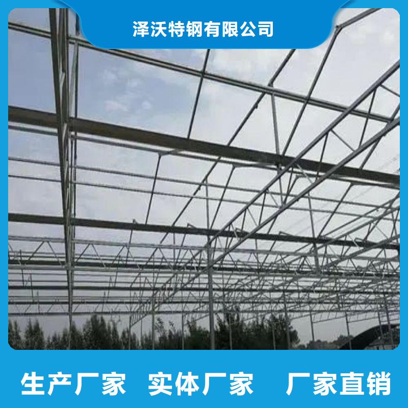 大棚管2大棚管厂家直销供货稳定