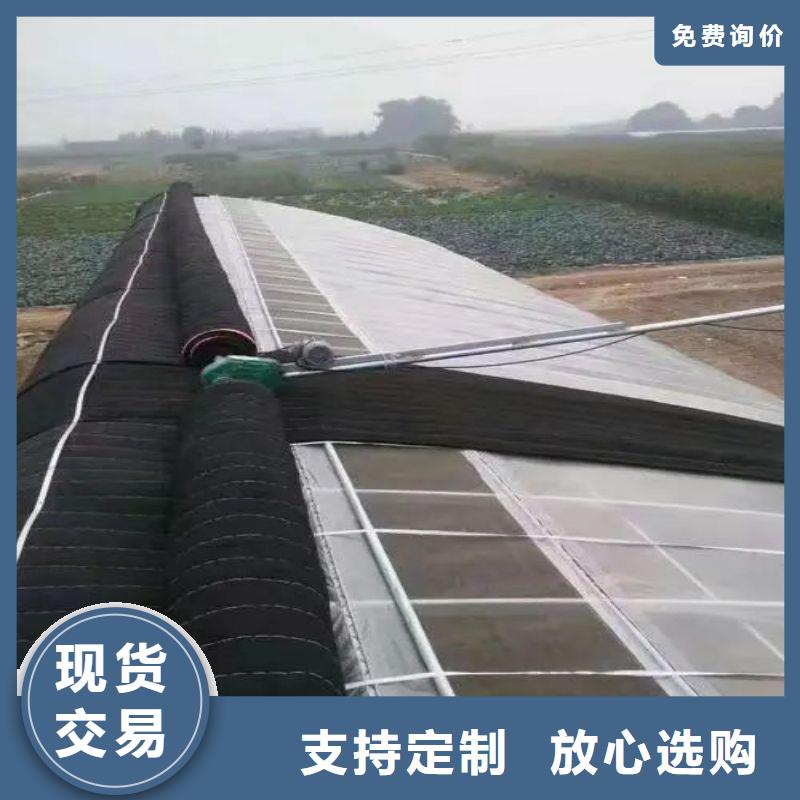 大棚管2,大棚管专注质量
