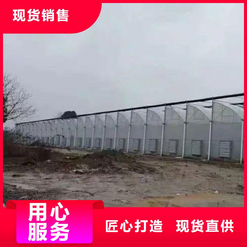 大棚管2
大棚管厂家品质值得信赖-服务区域包括阳西|阳春|佛山|湛江|河源|中山|汕头|揭阳|潮州等-产品视频