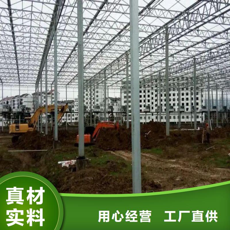 【大棚管2】温室大棚管放心得选择