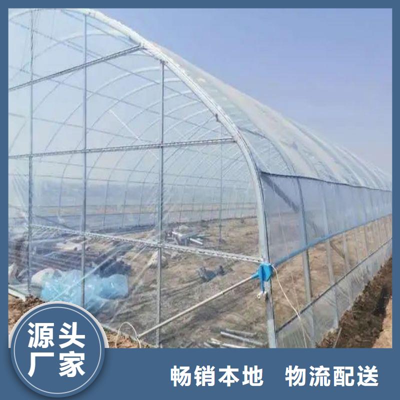 大棚管2温室大棚管从厂家买售后有保障