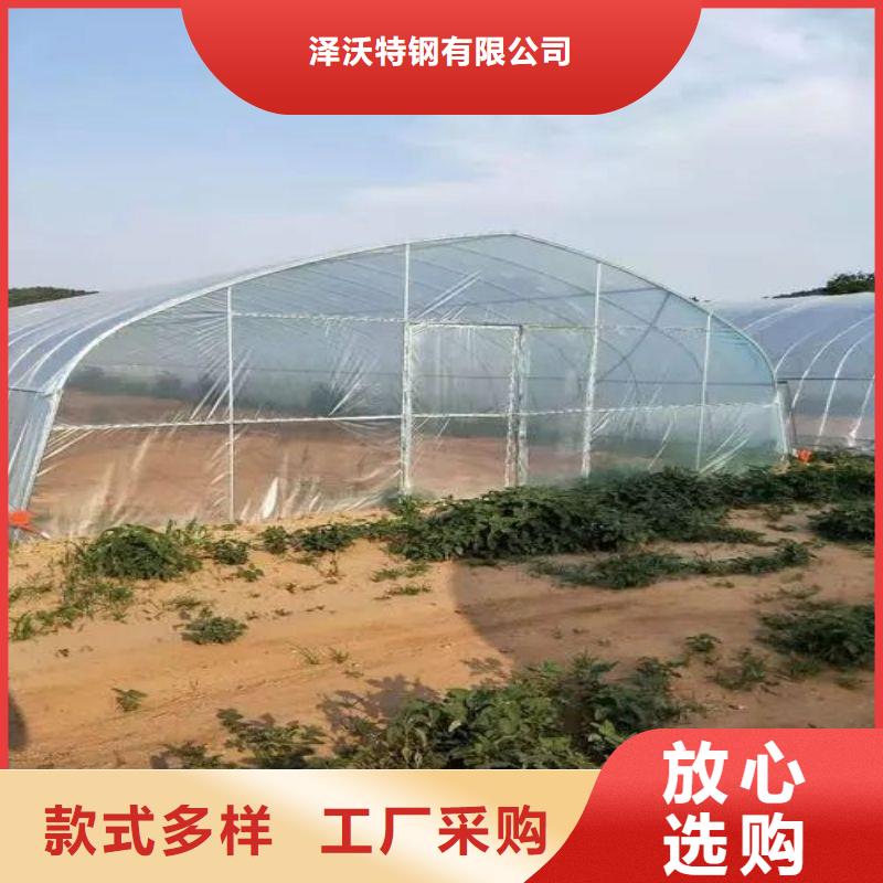 大棚管2温室大棚管批发商