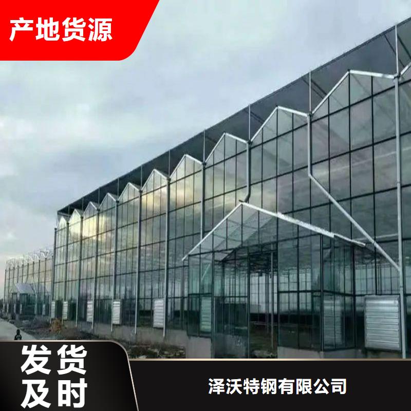 大棚管2镀锌大棚管拥有核心技术优势
