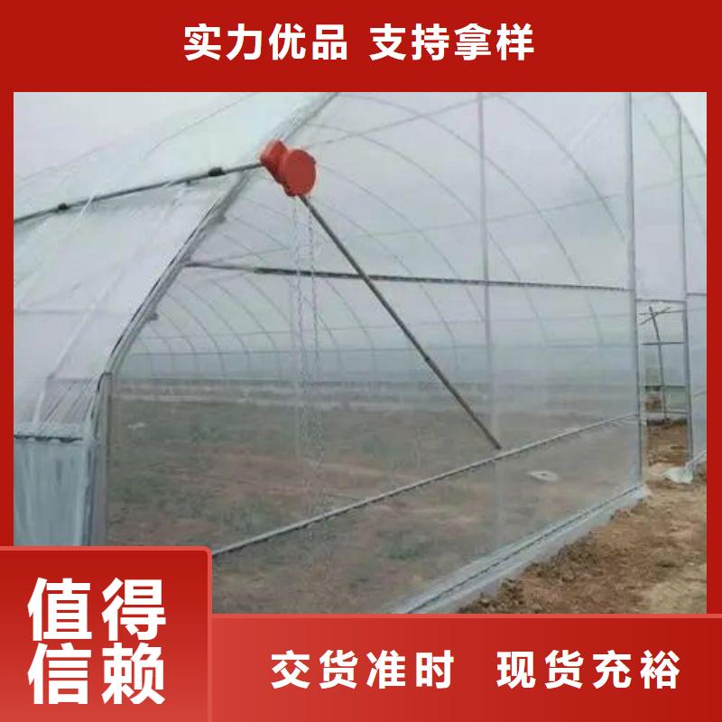 【大棚管2,方矩管应用领域】