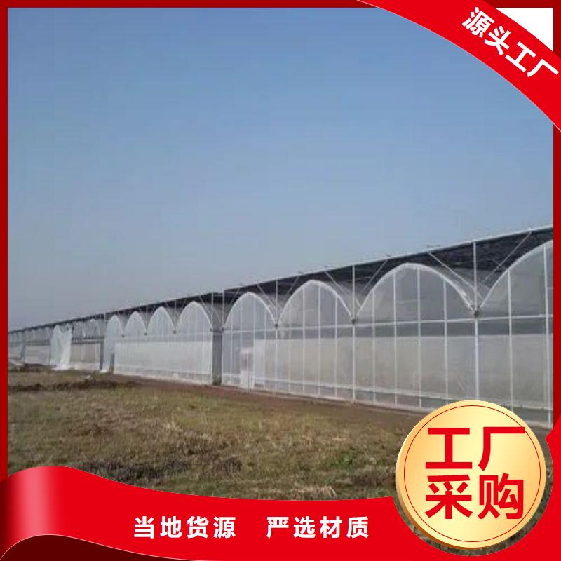 大棚管2温室大棚管批发商