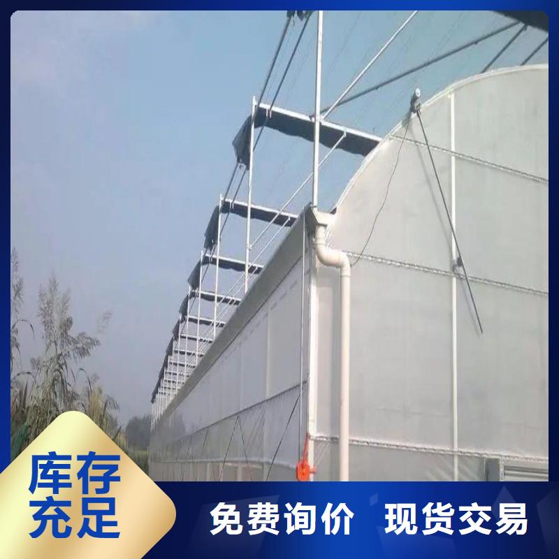 大棚管2,大棚管专注质量