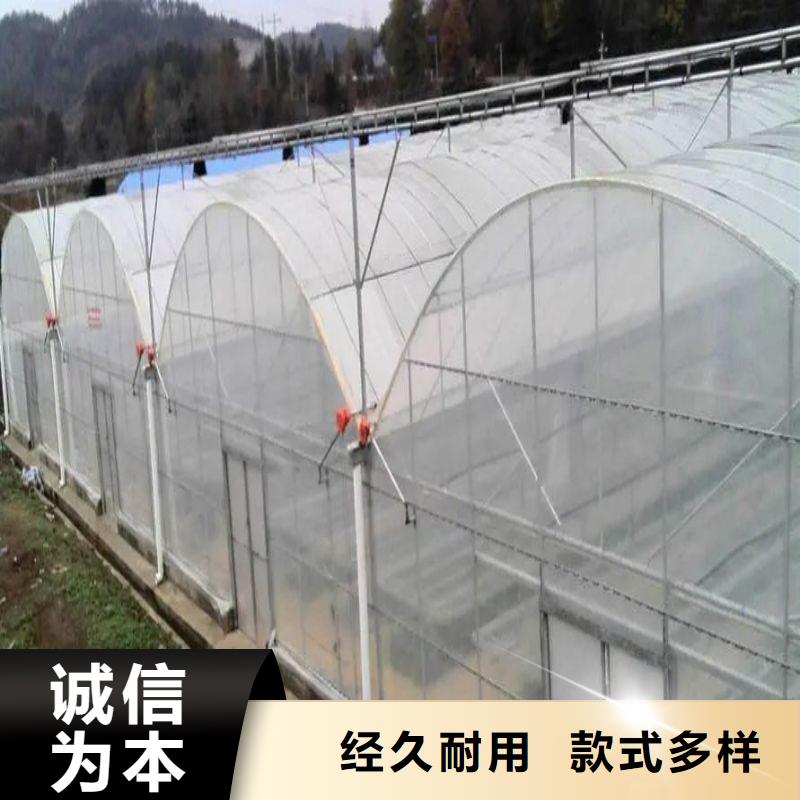 大棚管2【大棚管】源头把关放心选购