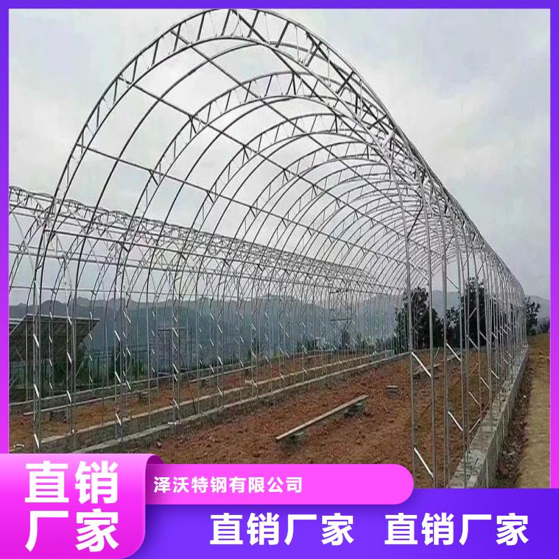 【大棚管2】连栋大棚管支持非标定制