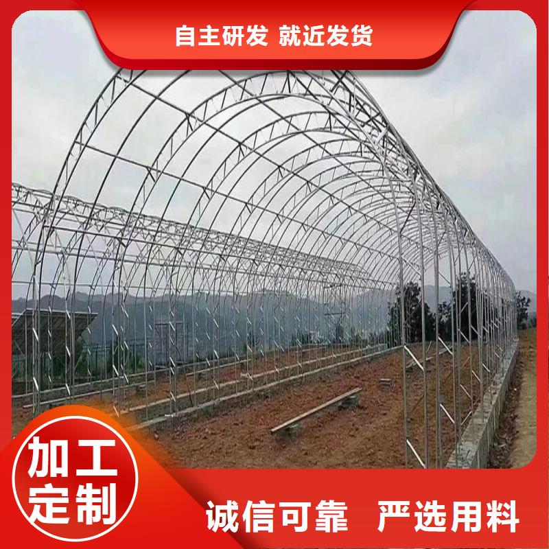 大棚管2,温室大棚管批发价格