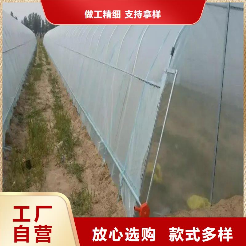 大棚管2智能温室大棚买的放心安兴用的舒心