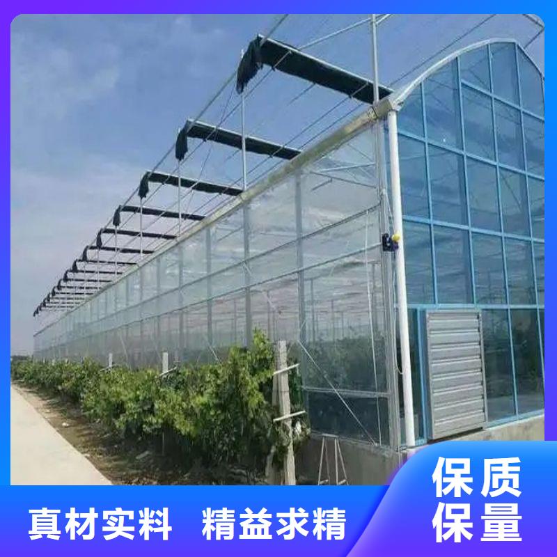 大棚管2_温室大棚管原厂制造
