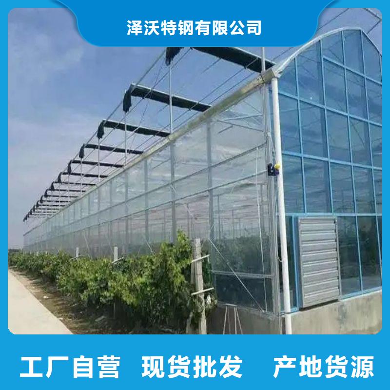 大棚管2温室大棚管批发商