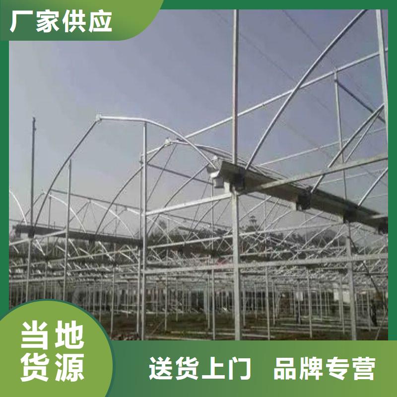 大棚管2【蔬菜温室大棚管】用品质赢得客户信赖