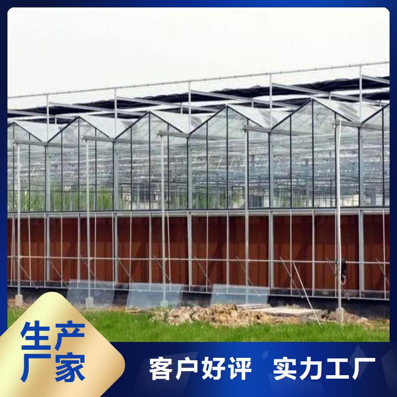 大棚管2温室大棚管精品优选