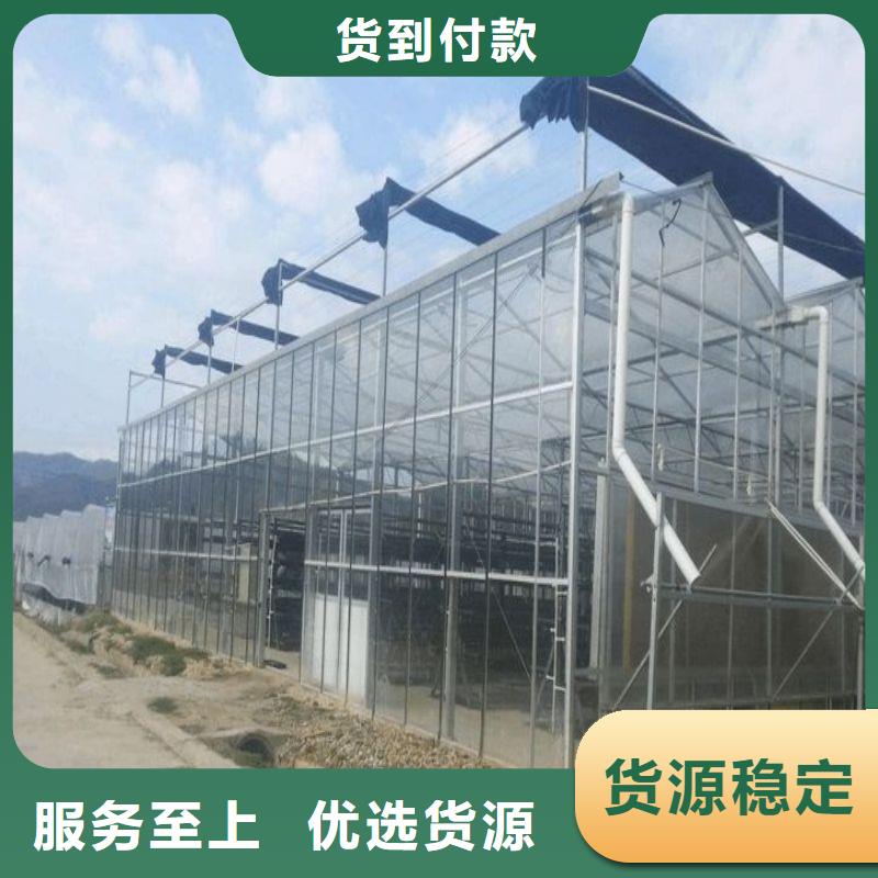 大棚管2智能温室大棚从厂家买售后有保障