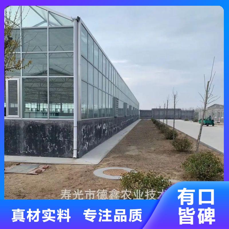 【大棚管2温室大棚管实力优品】