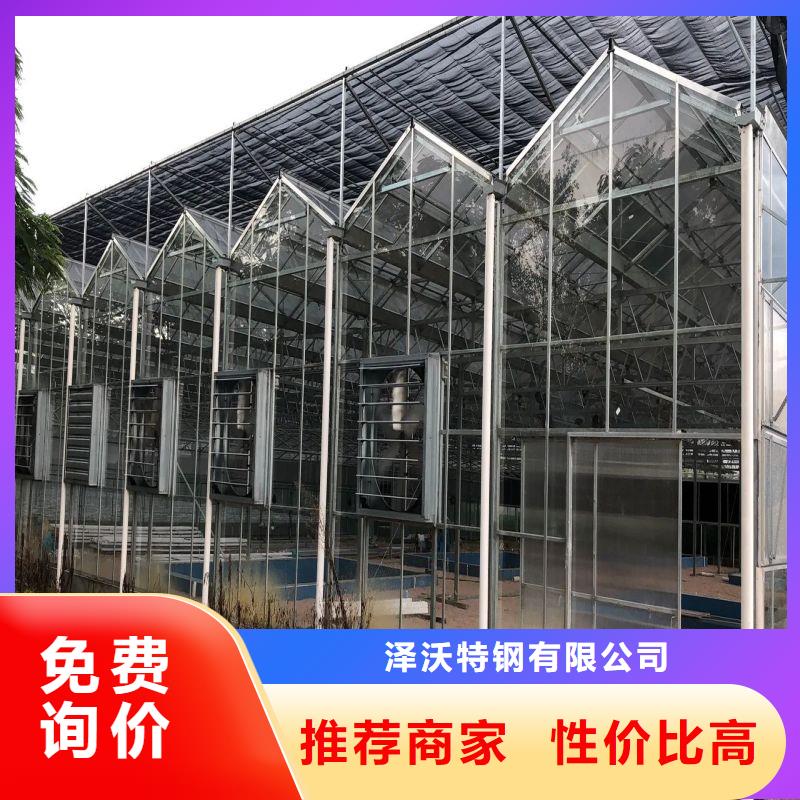 【大棚管2】大棚骨架源头厂家供应