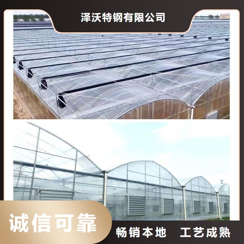 大棚管2,大棚管专注质量