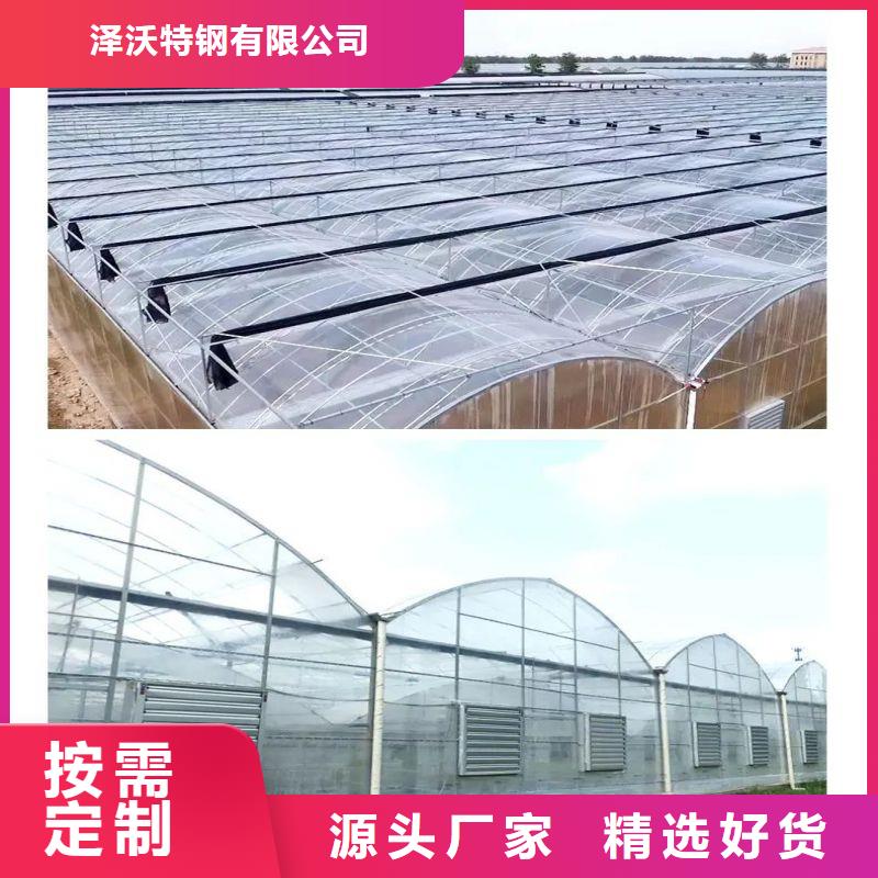 大棚管2椭圆管温室大棚准时交付