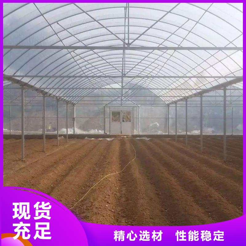 大棚管2温室大棚管厂家直销直供