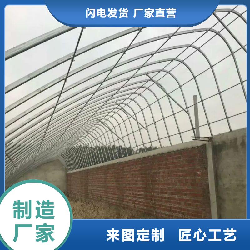大棚管2_农业养殖大棚管厂家定制