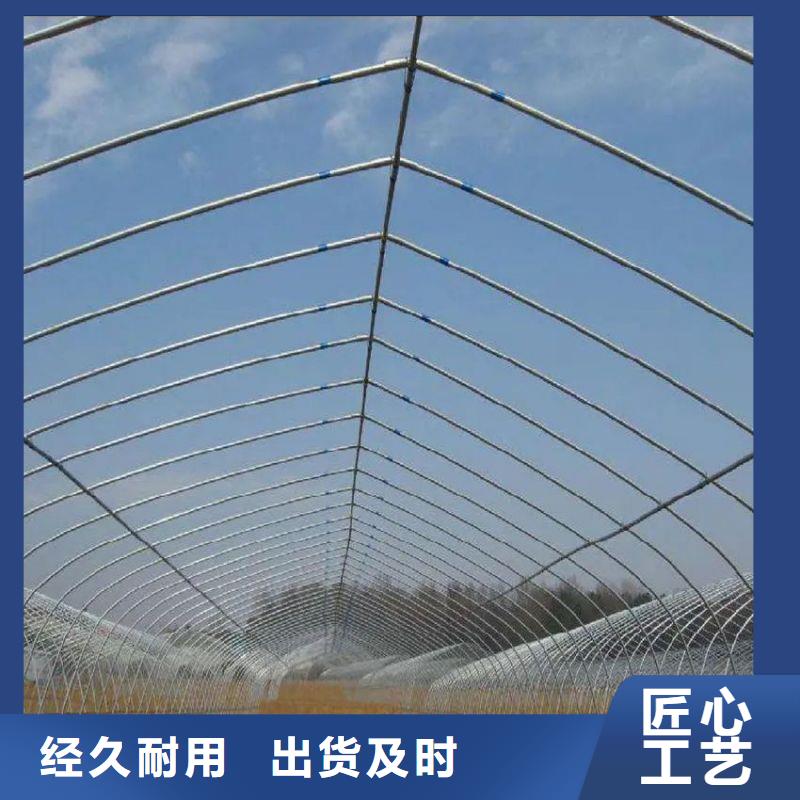 大棚管2镀锌大棚管库存量大