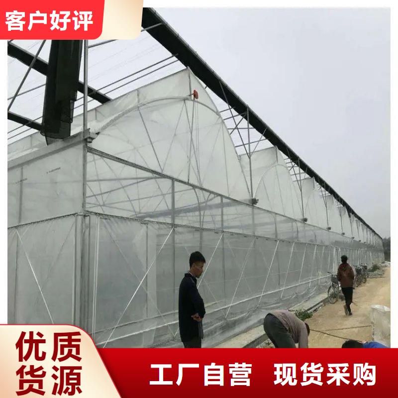 大棚管2连栋大棚管使用方法