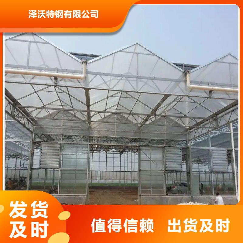 都江堰西瓜骨架钢管