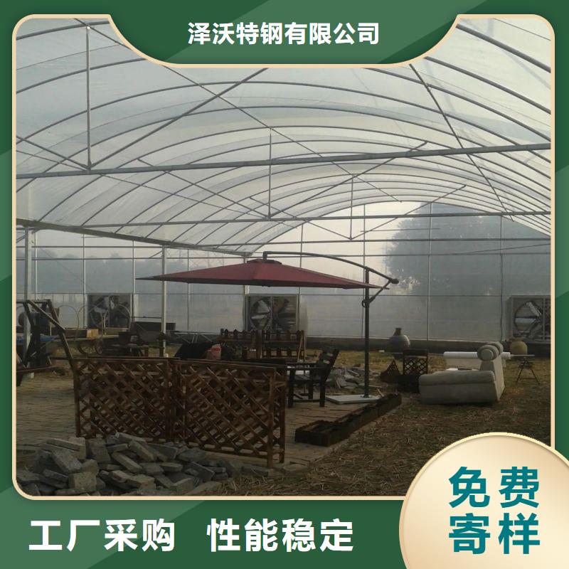 大棚管2_大棚管品质之选