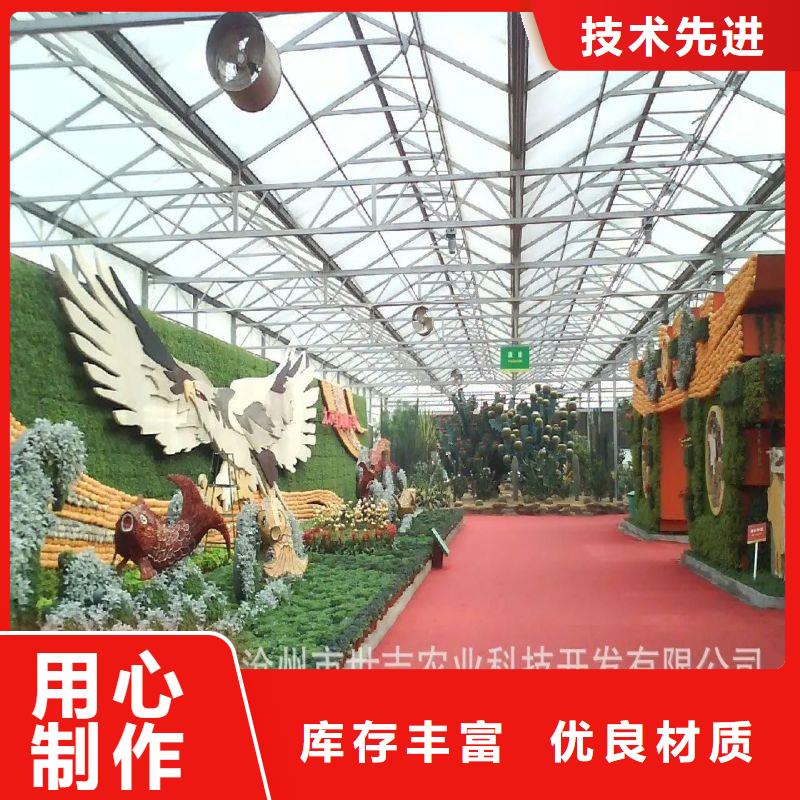 大棚管2
大棚管厂家品质值得信赖-服务区域包括阳西|阳春|佛山|湛江|河源|中山|汕头|揭阳|潮州等-产品视频