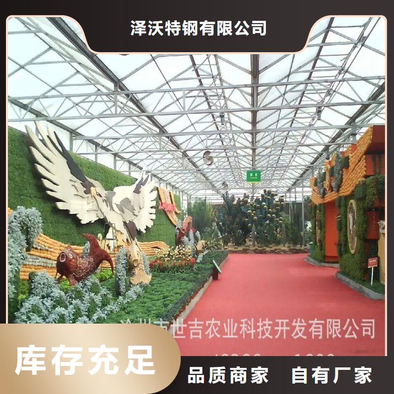 大棚管2连栋温室搭建现货供应
