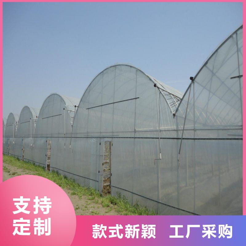 【大棚管2】大棚管符合标准