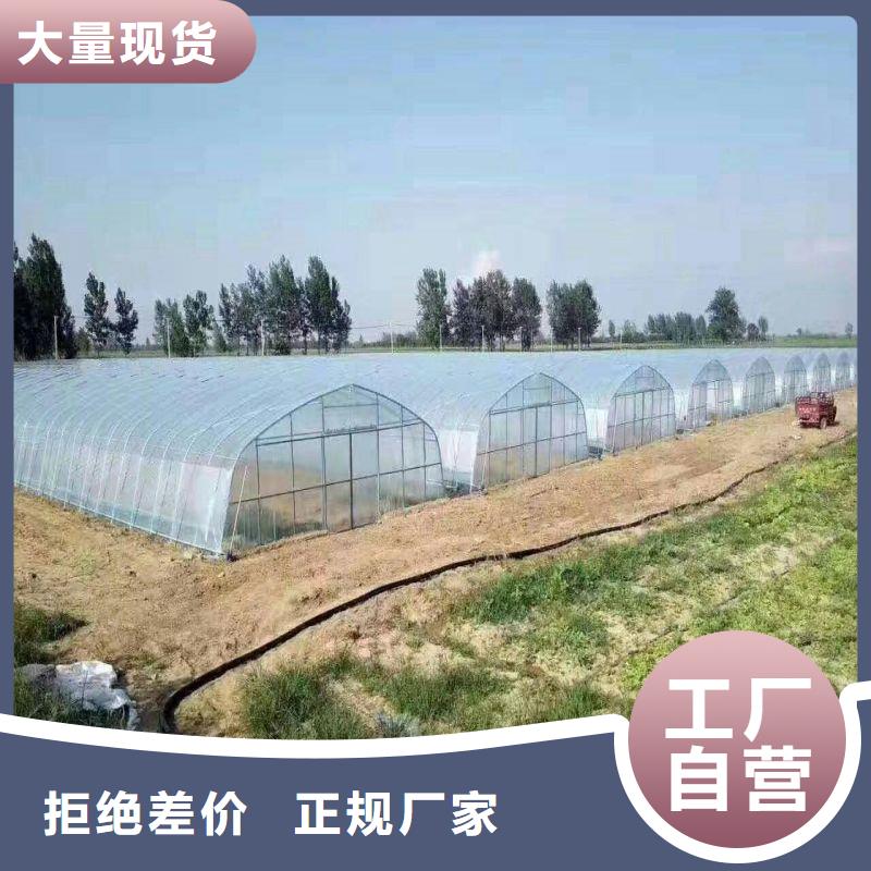 大棚管2温室大棚管精品选购