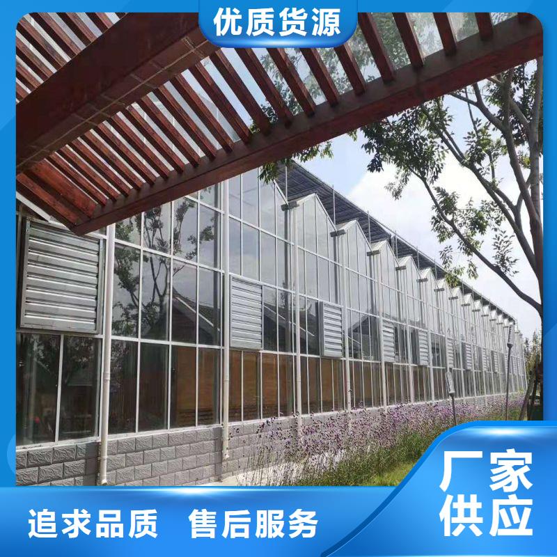 大棚管2【蔬菜温室大棚管】用品质赢得客户信赖