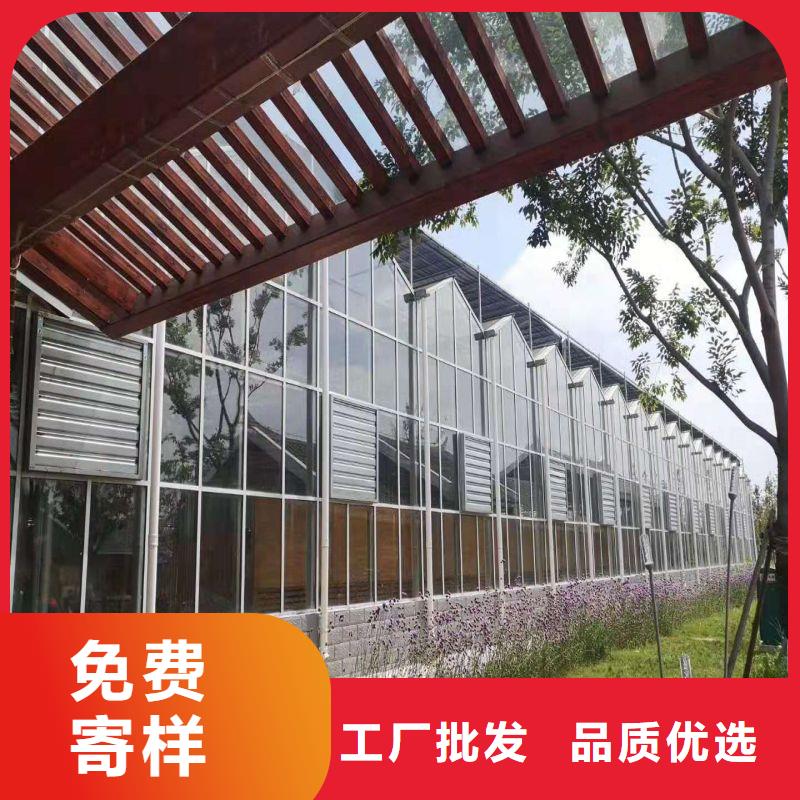 【大棚管2】大棚管实力优品
